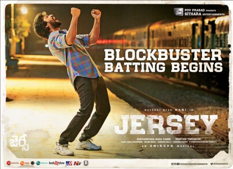 Rajneesh Jaiswal files a Copyright Case against the Movie Jersey