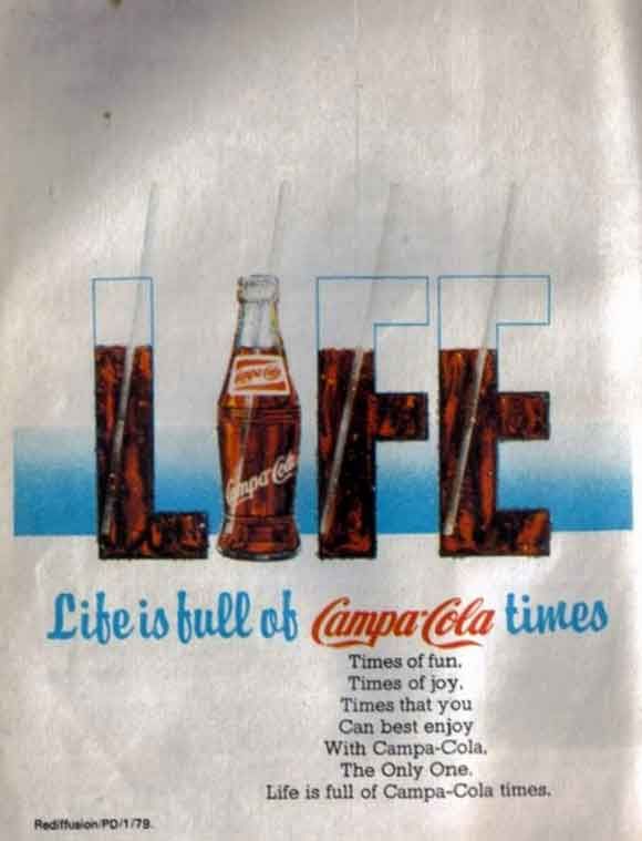 Bringing Back The Desi Fizz? What Does Revival of Campa Cola by Reliance Mean?